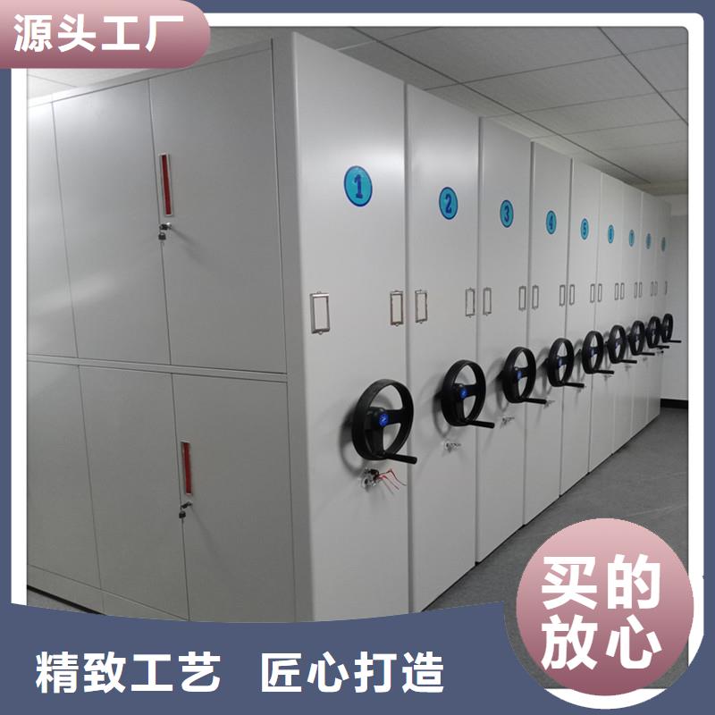 智能密集柜价格