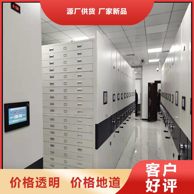 档案柜联系电话=档案柜联系电话