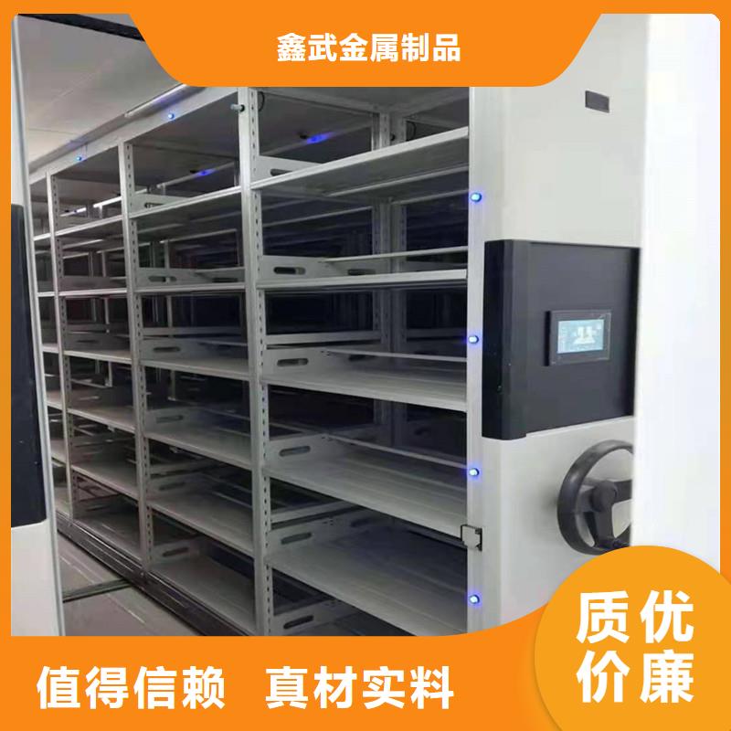 财务凭证柜生产厂家联系电话