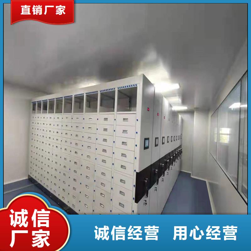 移动文件柜视频-移动文件柜-手动密集柜<鑫武>智能密集架生产厂家金属制品(周口市分公司)服务区域项城|太康|信阳|许昌|开封|平顶山|新乡|焦作