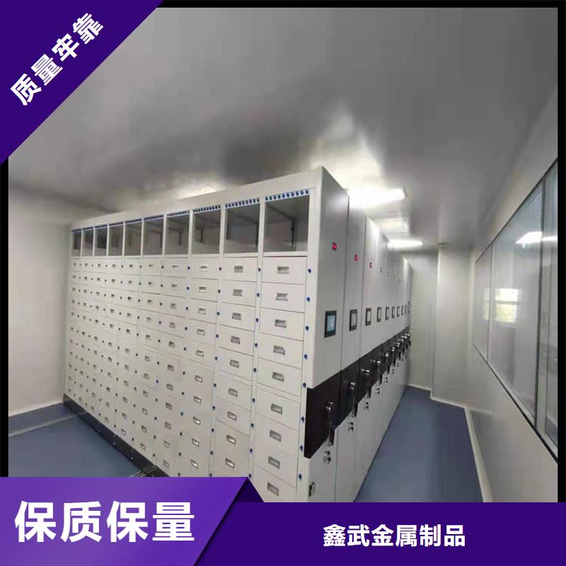 档案密集柜【分公司/直销】