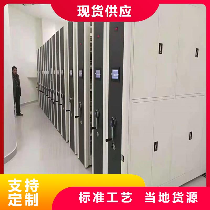 手动密集架供应-生产厂家