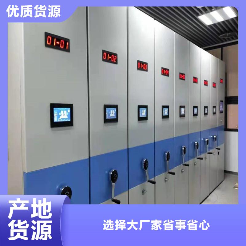 手摇密集柜生产基地