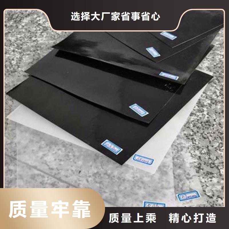 防渗膜视频-防渗膜|郑州市|登封|新郑|南阳|鹤壁|许昌|信阳|平顶山|洛阳