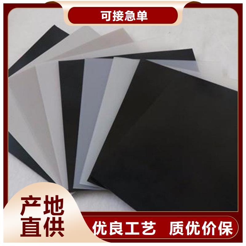 防渗膜视频-西宁|海东|海北|海西鼎诺防渗膜_ 鼎诺土工材料(青海省分公司)
