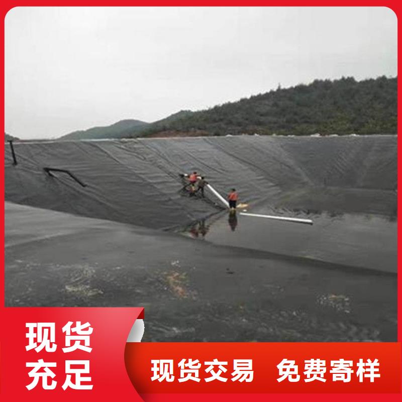 防渗膜视频-防渗膜-鼎诺土工材料(拉萨市分公司)服务区域堆龙德庆|城关|山南|那曲|阿里|昌都|林芝|日喀则