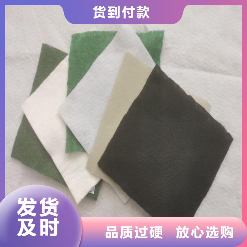 防渗膜视频-防渗膜-鼎诺土工材料(拉萨市分公司)服务区域堆龙德庆|城关|山南|那曲|阿里|昌都|林芝|日喀则