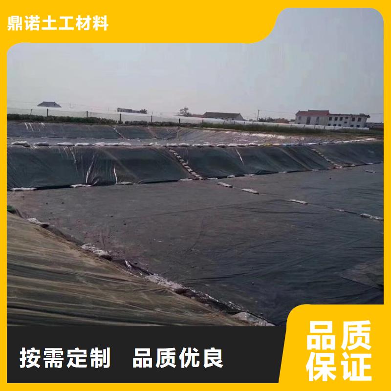 防渗膜视频-防渗膜|郑州市|登封|新郑|南阳|鹤壁|许昌|信阳|平顶山|洛阳