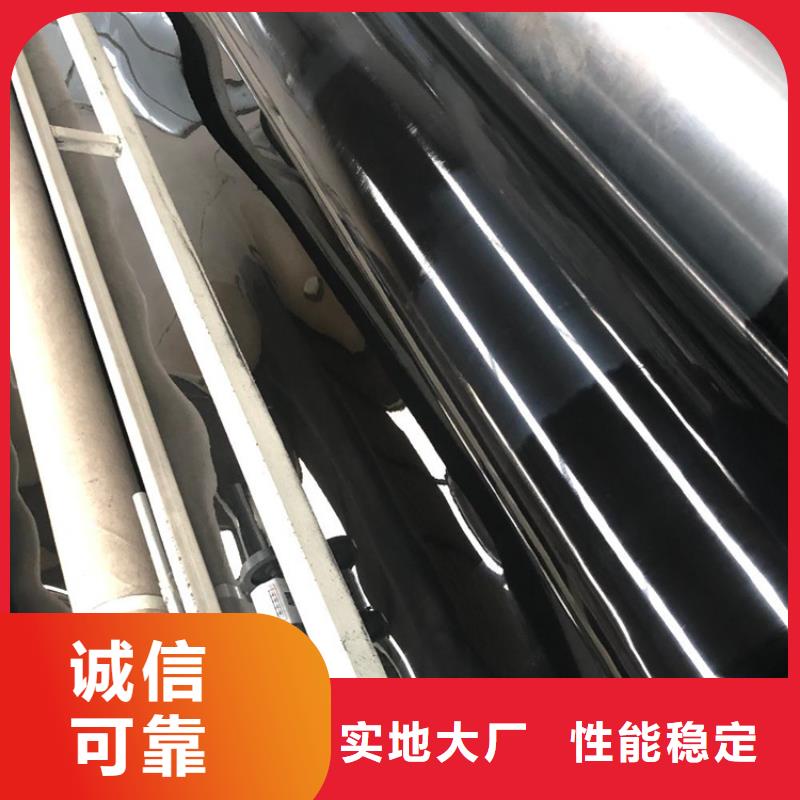 防渗膜视频-防渗膜-鼎诺土工材料(拉萨市分公司)服务区域堆龙德庆|城关|山南|那曲|阿里|昌都|林芝|日喀则