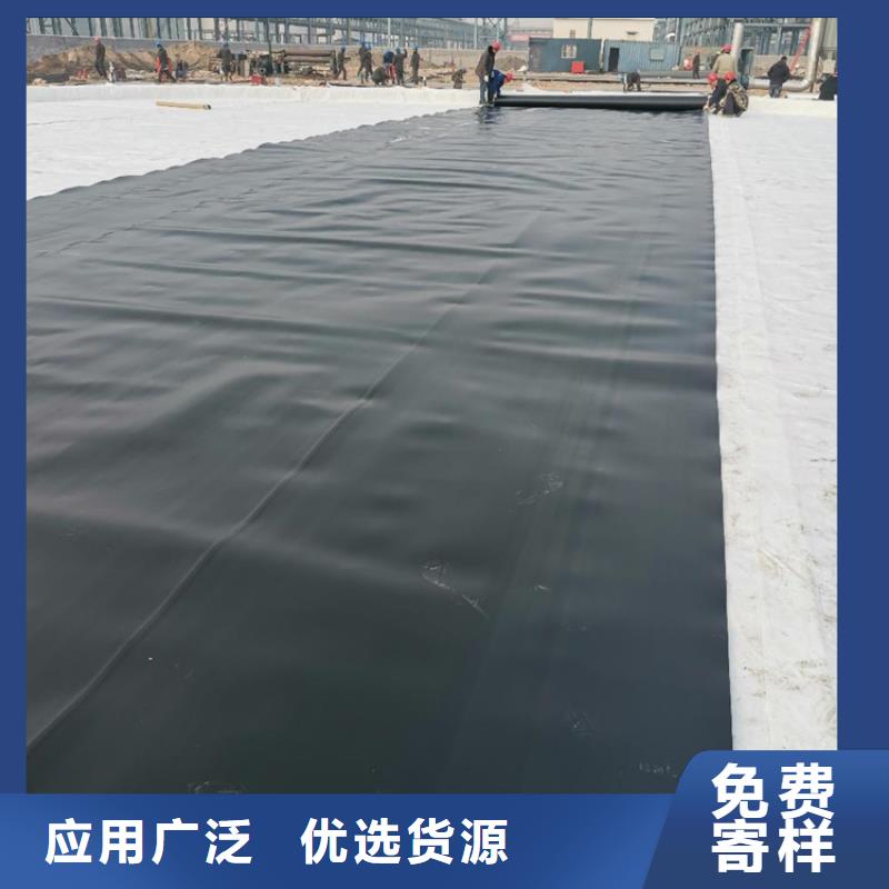 防渗膜视频-防渗膜-鼎诺土工材料(拉萨市分公司)服务区域堆龙德庆|城关|山南|那曲|阿里|昌都|林芝|日喀则