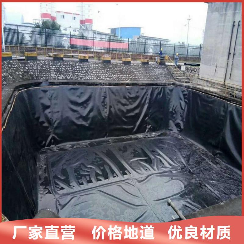 防渗膜视频-防渗膜|郑州市|登封|新郑|南阳|鹤壁|许昌|信阳|平顶山|洛阳
