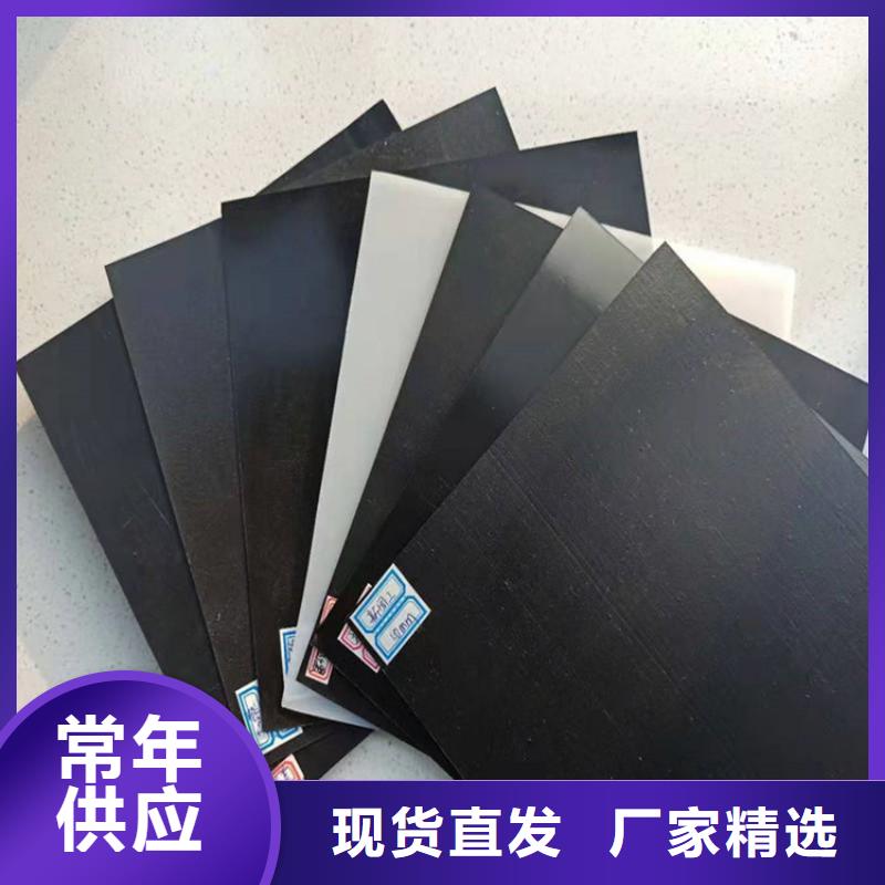 防渗膜视频-防渗膜-鼎诺土工材料(拉萨市分公司)服务区域堆龙德庆|城关|山南|那曲|阿里|昌都|林芝|日喀则