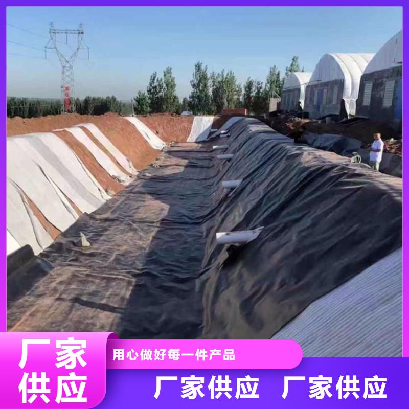 防渗膜视频-防渗膜|郑州市|登封|新郑|南阳|鹤壁|许昌|信阳|平顶山|洛阳
