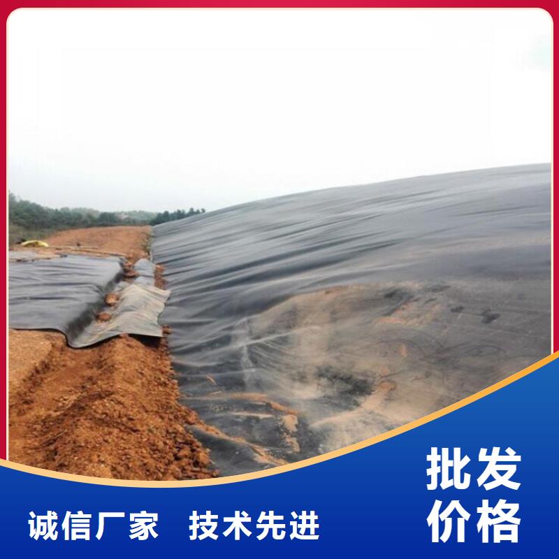 防渗膜视频-防渗膜|郑州市|登封|新郑|南阳|鹤壁|许昌|信阳|平顶山|洛阳