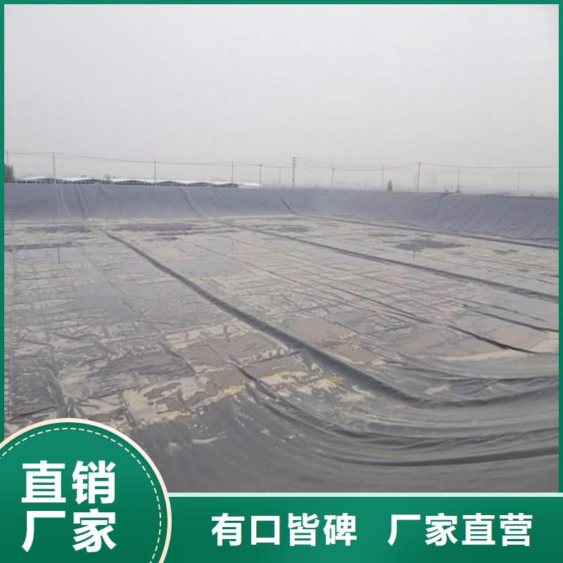防渗膜视频-防渗膜|郑州市|登封|新郑|南阳|鹤壁|许昌|信阳|平顶山|洛阳