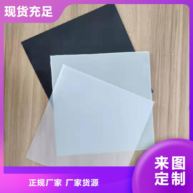 土工膜玻纤土工格栅应用范围广泛