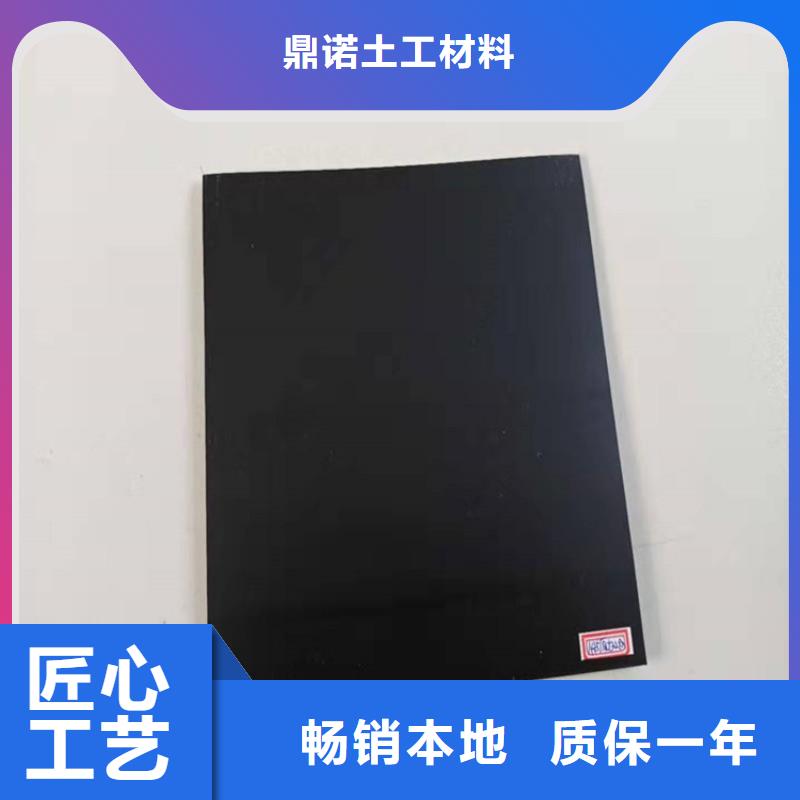 防渗膜视频-西宁|海东|海北|海西鼎诺防渗膜_ 鼎诺土工材料(青海省分公司)