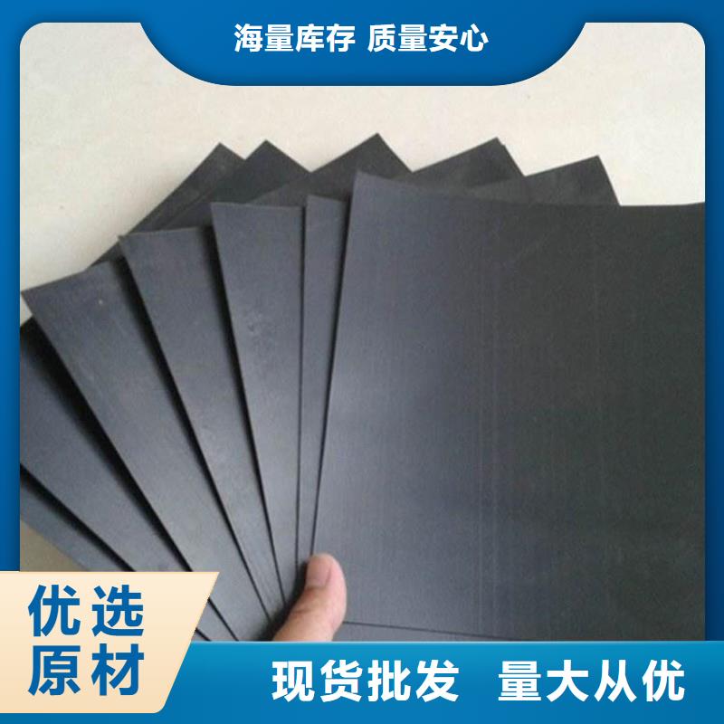 防渗膜视频-西宁|海东|海北|海西鼎诺防渗膜_ 鼎诺土工材料(青海省分公司)