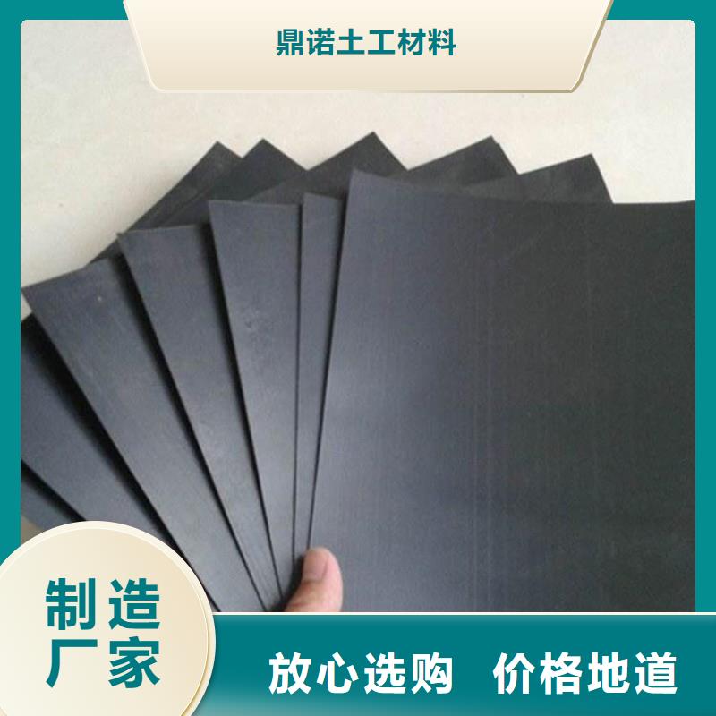 专业的生产厂家【土工膜】土工布用心服务