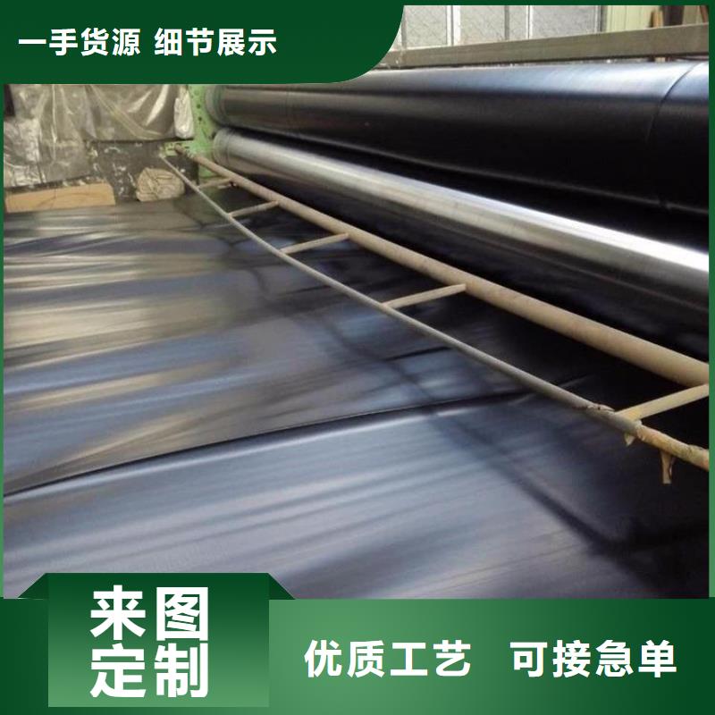 土工膜防裂贴严谨工艺