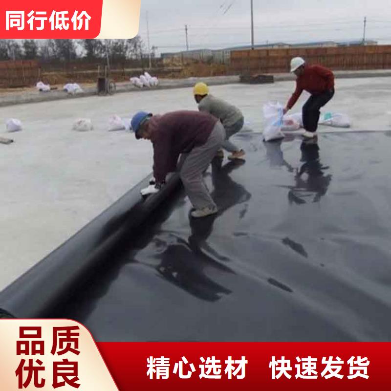 防渗膜视频-防渗膜-鼎诺土工材料(拉萨市分公司)服务区域堆龙德庆|城关|山南|那曲|阿里|昌都|林芝|日喀则