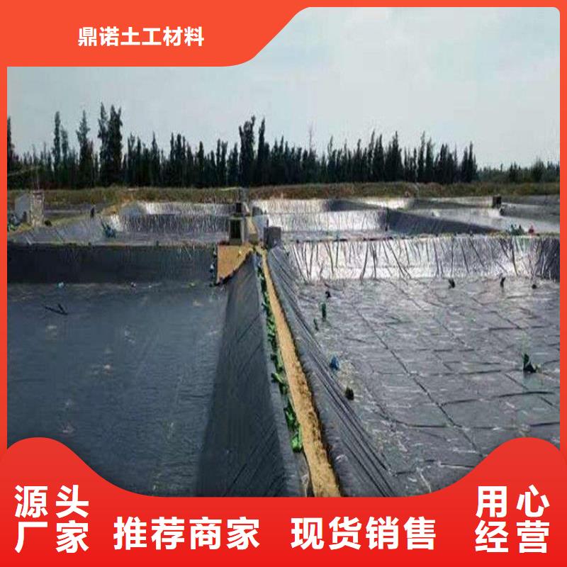 土工膜防裂贴严谨工艺
