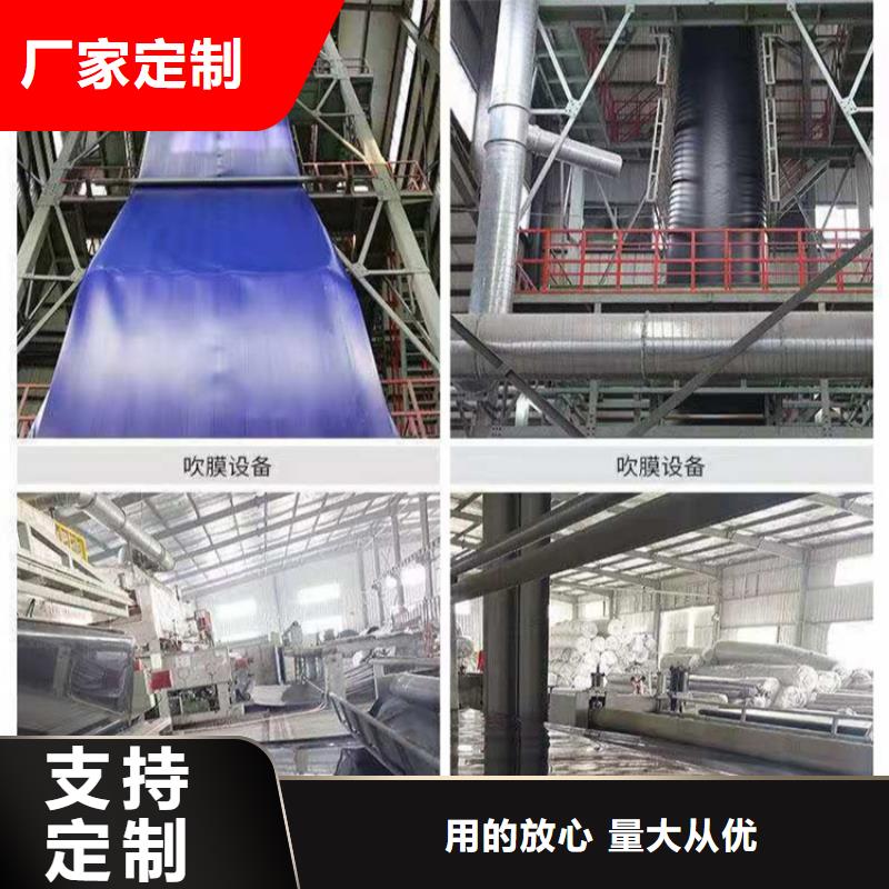 防渗膜视频-防渗膜|郑州市|登封|新郑|南阳|鹤壁|许昌|信阳|平顶山|洛阳
