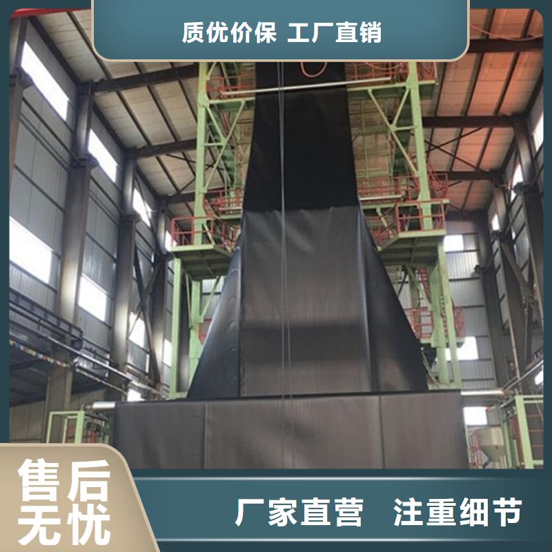 防渗膜视频-防渗膜|郑州市|登封|新郑|南阳|鹤壁|许昌|信阳|平顶山|洛阳