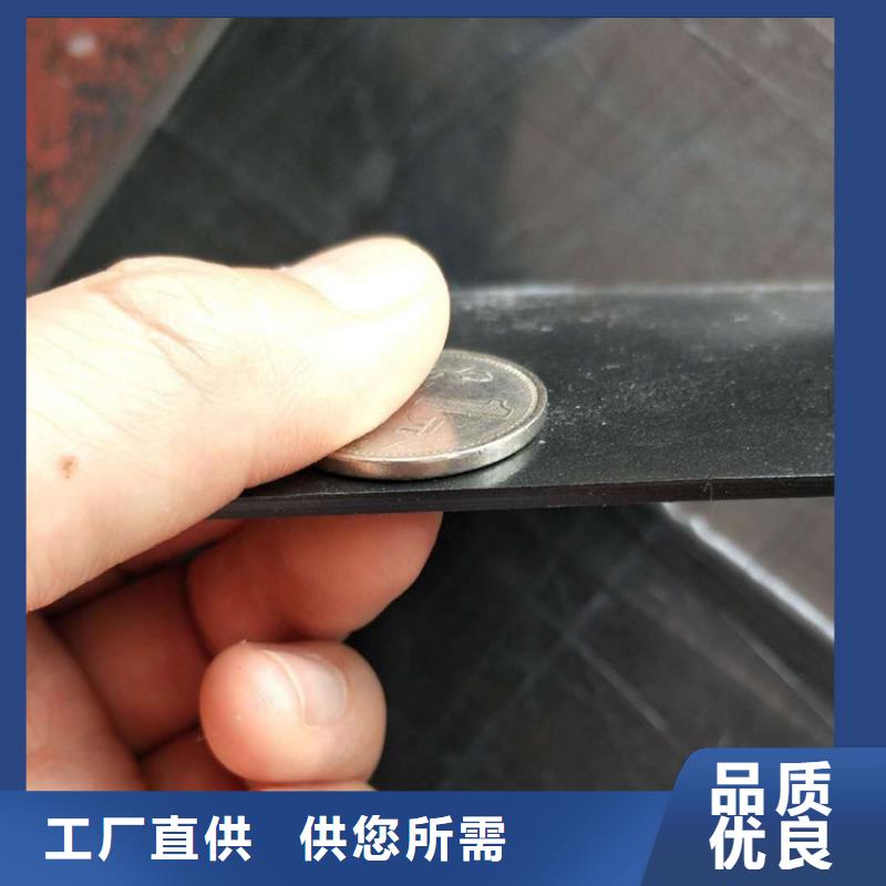 防渗膜视频-防渗膜-鼎诺土工材料(拉萨市分公司)服务区域堆龙德庆|城关|山南|那曲|阿里|昌都|林芝|日喀则