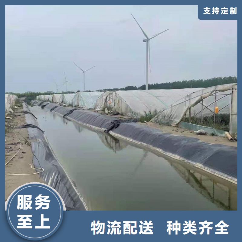 土工膜防裂贴严谨工艺
