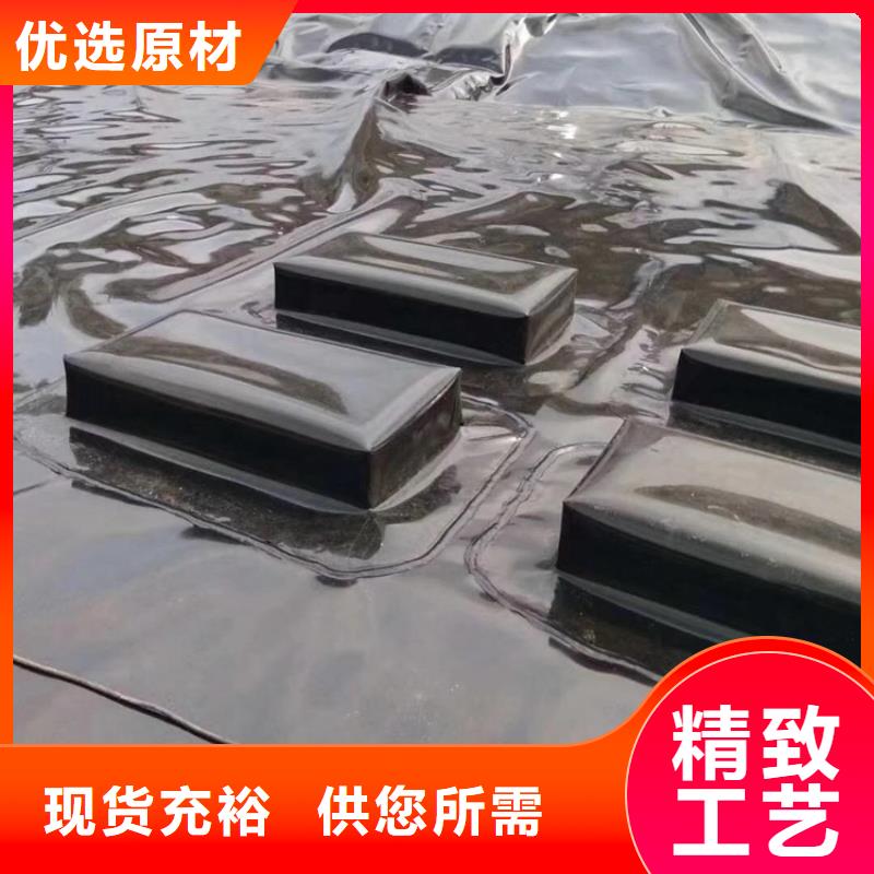土工膜防裂贴严谨工艺