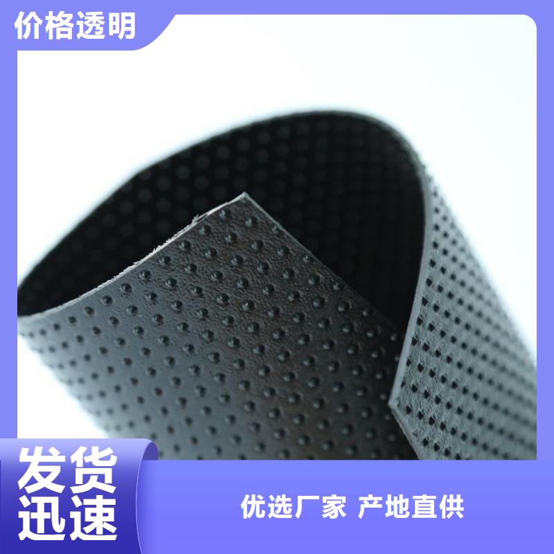 防渗膜视频-防渗膜-鼎诺土工材料(拉萨市分公司)服务区域堆龙德庆|城关|山南|那曲|阿里|昌都|林芝|日喀则