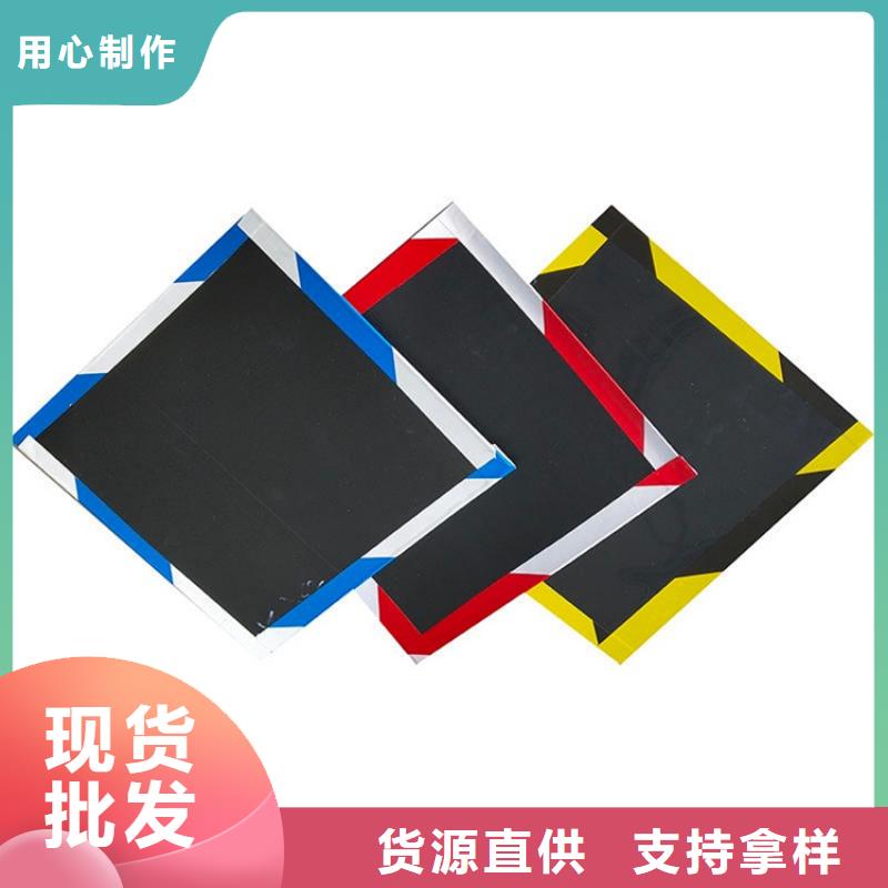 专业的生产厂家【土工膜】土工布用心服务