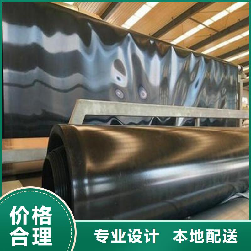 防渗膜视频-防渗膜|郑州市|登封|新郑|南阳|鹤壁|许昌|信阳|平顶山|洛阳