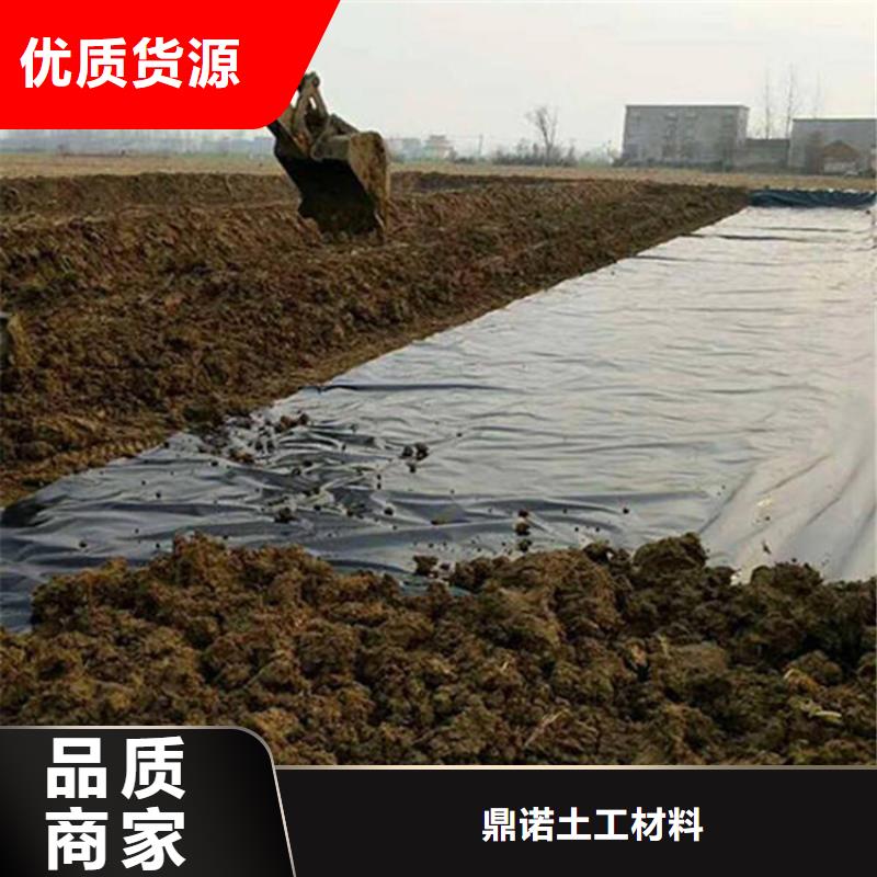 防渗膜视频-防渗膜-鼎诺土工材料(拉萨市分公司)服务区域堆龙德庆|城关|山南|那曲|阿里|昌都|林芝|日喀则