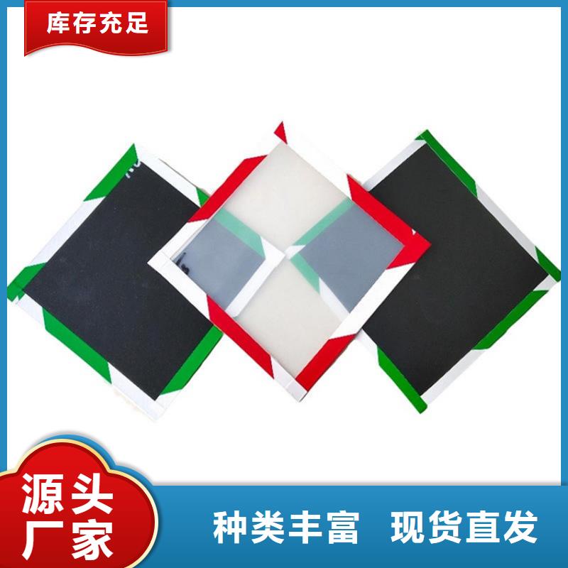 土工膜-塑料格栅厂家直销直供
