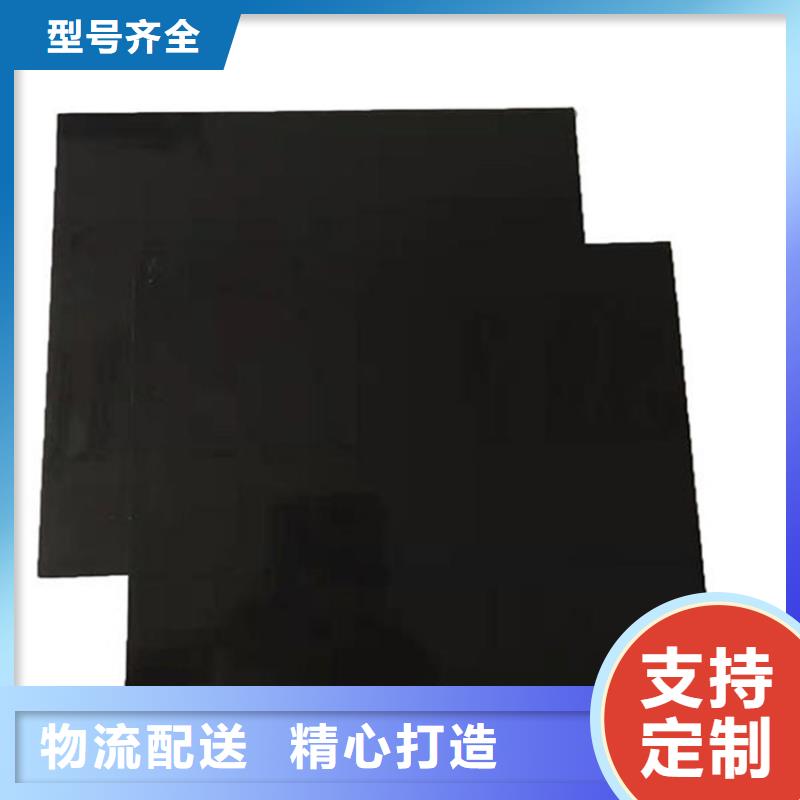 土工膜-塑料格栅厂家直销直供