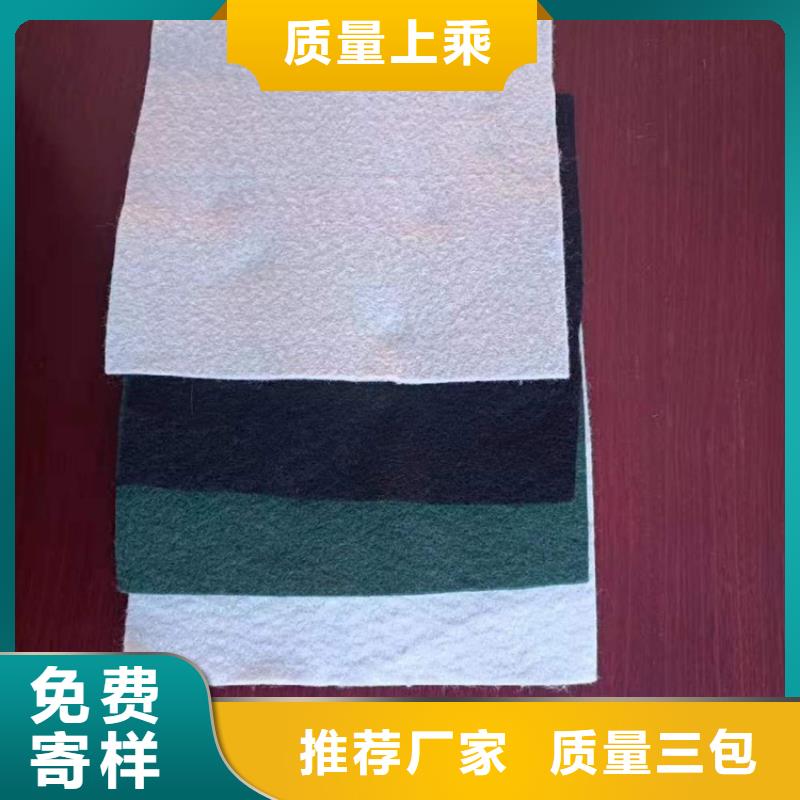防渗膜视频-临川|崇仁|赣州|新余|宜春|吉安|景德镇|南昌防渗膜出货快-鼎诺土工材料(抚州市分公司)