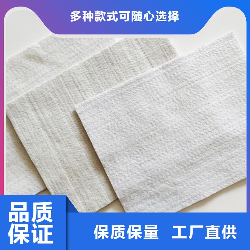 土工布土工膜值得信赖