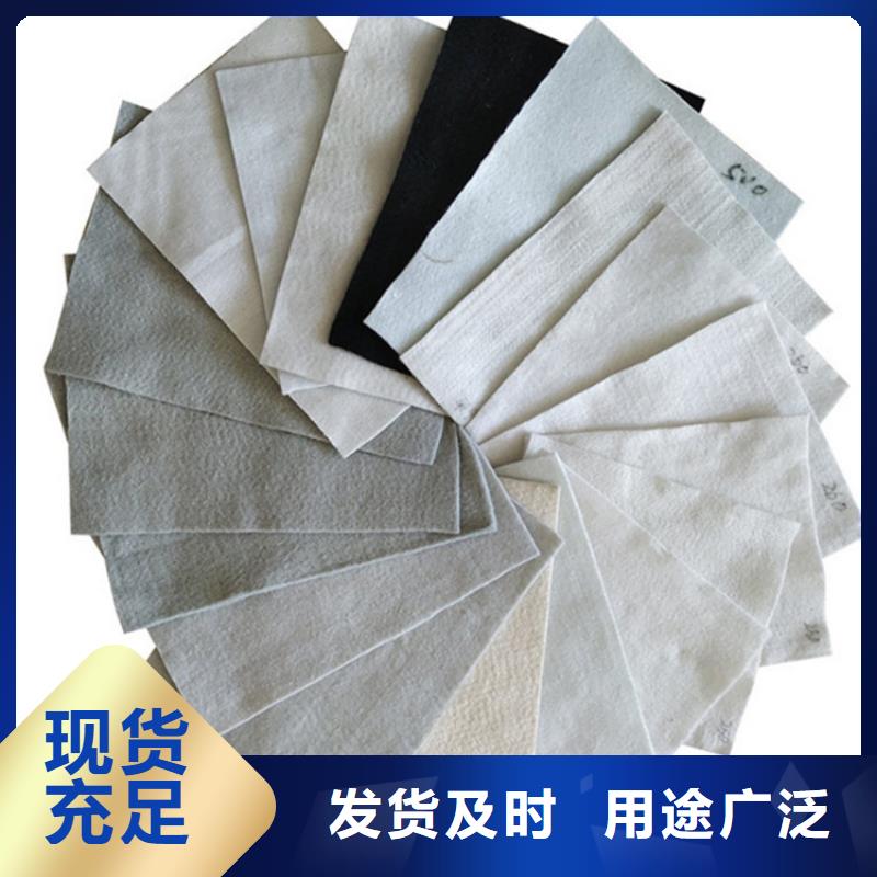 土工布土工膜值得信赖