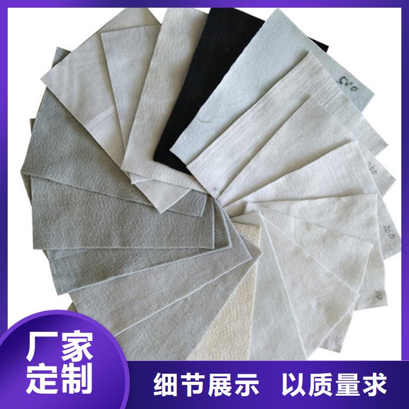 土工布双向塑料土工格栅诚信可靠