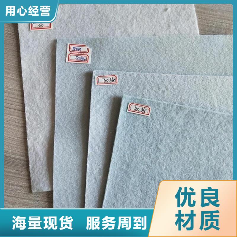 防渗膜视频-防渗膜-福建省龙岩市【当地】经销商-漳平|连城|泉州|厦门|宁德|南平