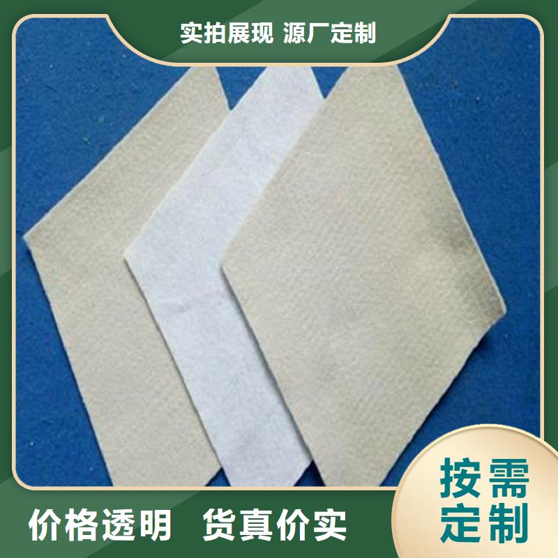 防渗膜视频-临川|崇仁|赣州|新余|宜春|吉安|景德镇|南昌防渗膜出货快-鼎诺土工材料(抚州市分公司)
