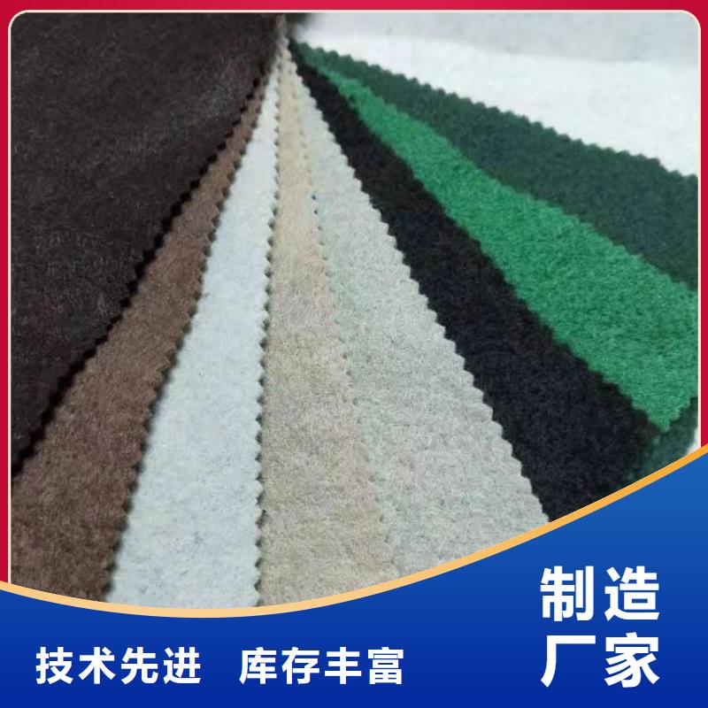土工布-【三维植被网】买的放心安兴用的舒心-鼎诺土工材料(辽阳市分公司)-诚信商务网