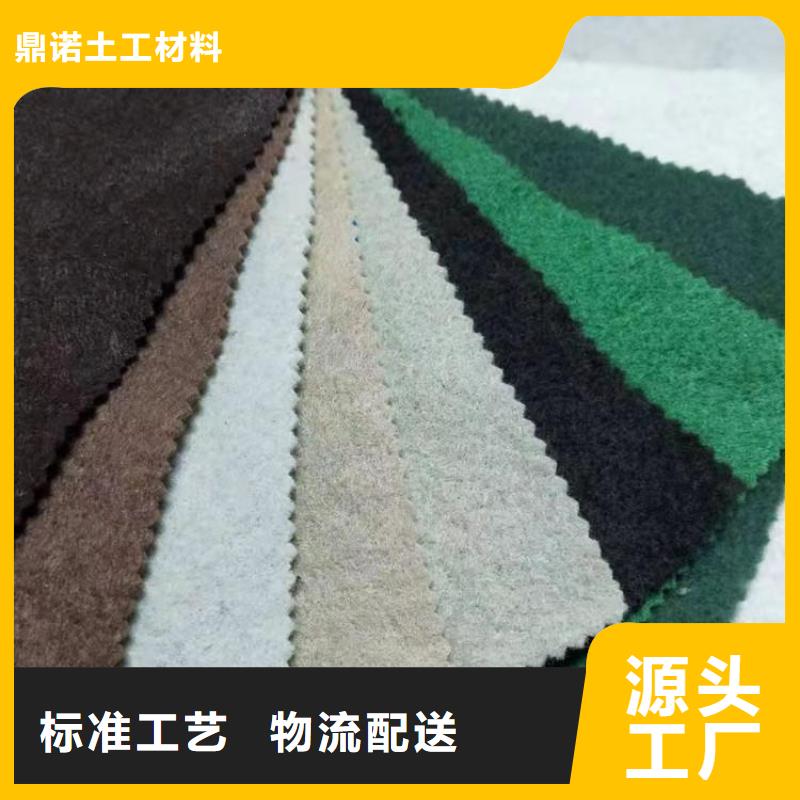 土工布双向塑料土工格栅诚信可靠