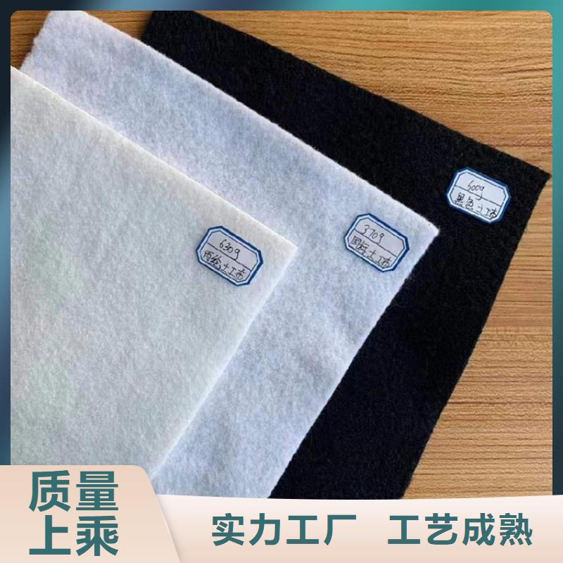 防渗膜视频-临川|崇仁|赣州|新余|宜春|吉安|景德镇|南昌防渗膜出货快-鼎诺土工材料(抚州市分公司)