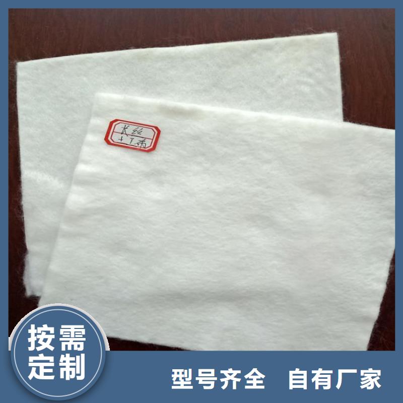 防渗膜视频-临川|崇仁|赣州|新余|宜春|吉安|景德镇|南昌防渗膜出货快-鼎诺土工材料(抚州市分公司)