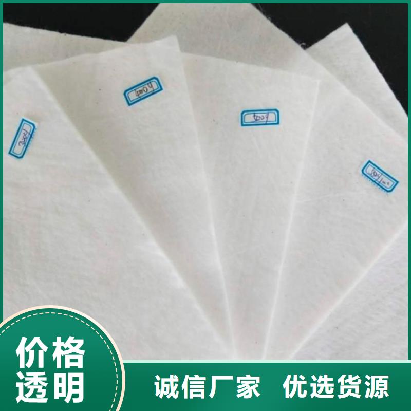 防渗膜视频-临川|崇仁|赣州|新余|宜春|吉安|景德镇|南昌防渗膜出货快-鼎诺土工材料(抚州市分公司)