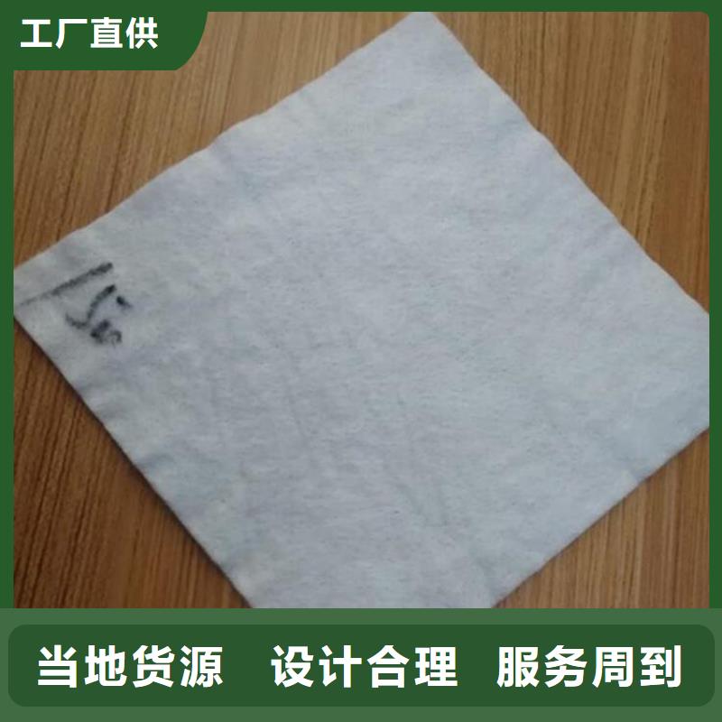 防渗膜视频-临川|崇仁|赣州|新余|宜春|吉安|景德镇|南昌防渗膜出货快-鼎诺土工材料(抚州市分公司)