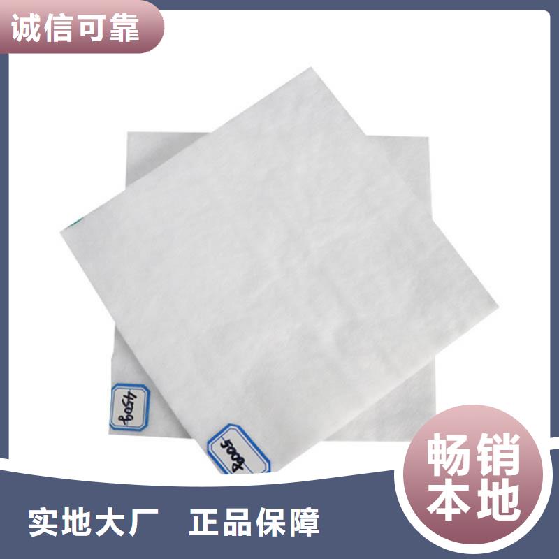 防渗膜视频-防渗膜_辽宁省辽阳市市场覆盖灯塔|太子河|锦州|铁岭|本溪|鞍山|朝阳|抚顺等